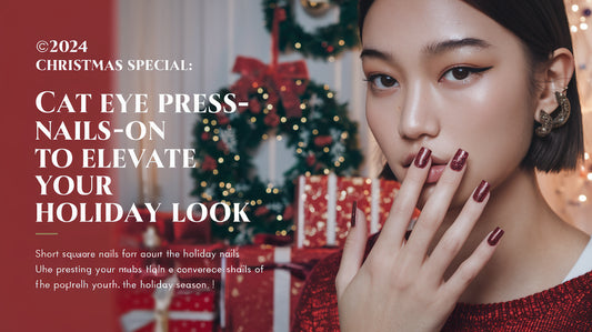 🎄2024 Christmas Special: Cat Eye Press-On Nails to Elevate Your Holiday Look