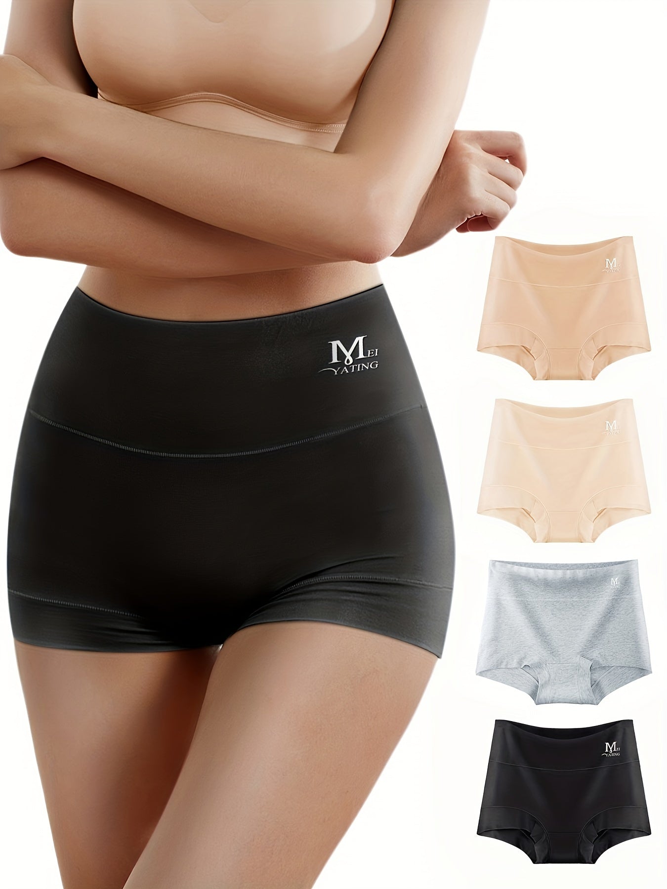 4pcs Letter Graphic Boyshorts, Comfy & Breathable High Rise Intimates Panties, Women's Lingerie & Underwear