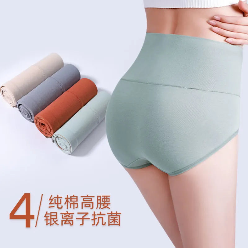 4 PCS/Lot Seamless Panties For Women Plain Panties Slip Silk Female Underwear Soft Thin Light Panti Culotte Femme Underpants