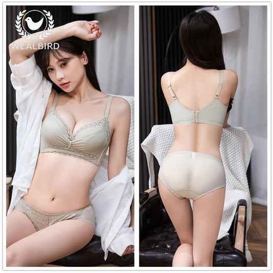 Small chest flat chest MM selected underwear no underwire on the support to gather the breast large lace ladies bra to send the